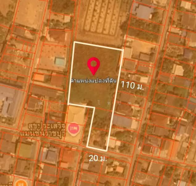 ขาย - ขายที่ดินราชบุรี อำเภอเมือง เนื้อที่ 2-1-18.1 ไร่ ถนนมนตรีสุริยวงศ์, ราชบุรี