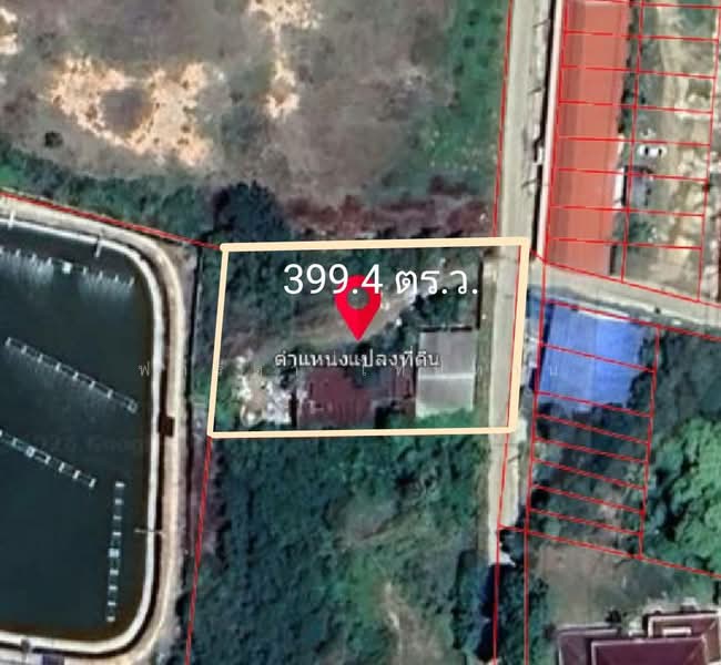 ขายที่ดินปราณบุรี ประจวบคีรีขันธ์ เนื้อที่ 399.4 ตร.ว. ใกล้ถนนเพชรเกษม, ประจวบคีรีขันธ์, เขาน้อย, ปราณบุรี, ประจวบคีรีขันธ์, 1,596 ตร.ม., ที่ดิน ขาย, โดย ฟารีดา ไทปทาน, 500249184 - DDproperty.com