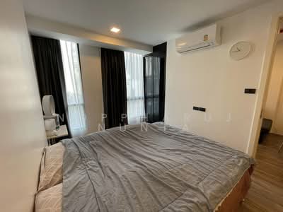 ขาย - Na Veera Phahol-Ari : ณ วีรา พหล-อารีย์, กรุงเทพ