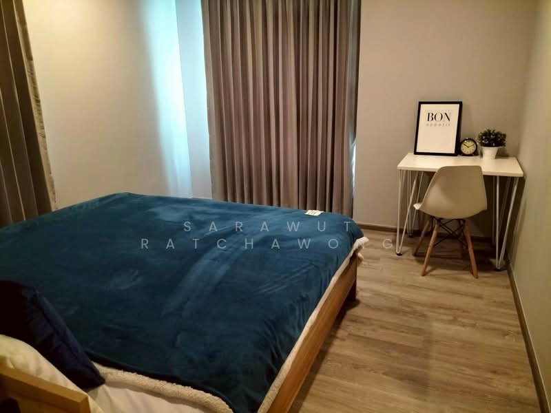 Maestro 19 Ratchada 19-Vipha, Bangkok, Soi Vibhavadi Rangsit 16, Din Daeng, Din Daeng, Bangkok, 2 Bedrooms, 61 sqm, Condo For Rent, by Sarawut Ratchawong, 500249410 - DDproperty.com