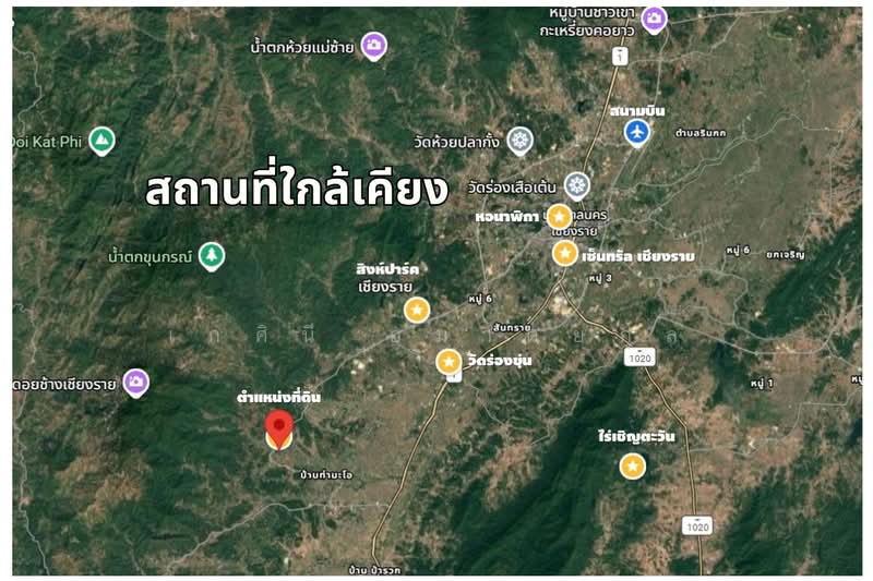 โป่งแพร่, Chiang Rai, Pong Phrae, Mae Lao, Chiang Rai, , 31,060 sqm, Land For Sale, by เกศินี อมาตยกุล, 500249433 - DDproperty.com