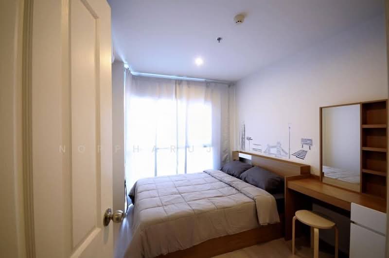 Aspire Rama 9, Bangkok, Soi Rama 9, Rama 9 Road, Huai Khwang, Huai Khwang, Bangkok, 1 Bedroom, 32 sqm, Condo For Sale, by Noppharuj Nunta, 500249522 - DDproperty.com