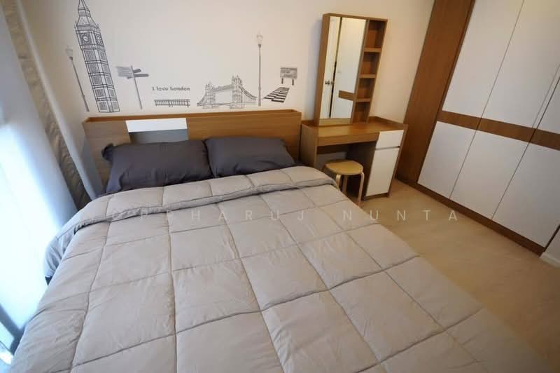 Aspire Rama 9, Bangkok, Soi Rama 9, Rama 9 Road, Huai Khwang, Huai Khwang, Bangkok, 1 Bedroom, 32 sqm, Condo For Sale, by Noppharuj Nunta, 500249522 - DDproperty.com