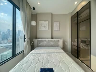 For Rent - The Room Phaya Thai, Bangkok