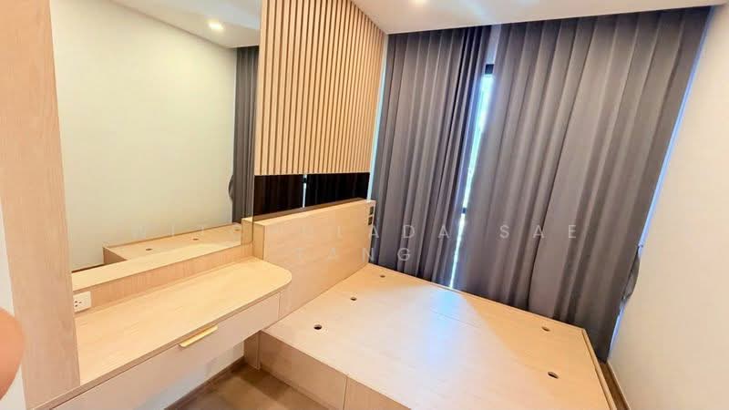 For Rent - ASHTON Chula-Silom, Bangkok