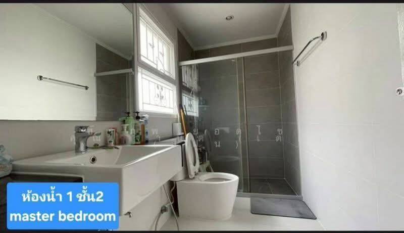 Supalai Moda Pinklao-Buddhamonthon Sai 3, Nonthaburi, Rural road Nonthaburi 1011, Sala Klang, Bang Kruai, Nonthaburi, 4 Bedrooms, 230 sqm, Single Detached House For Sale, by สรภพ ยอดไชย (สีฝุ่น), 500249680 - DDproperty.com