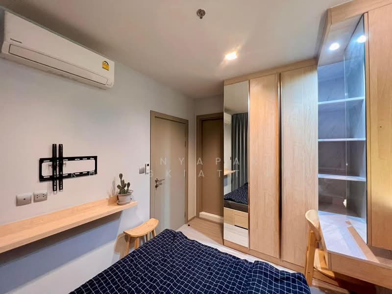 Life Asoke-Rama 9, Bangkok, 626 Asoke-Dindaeng Road, Makkasan, Ratchathewi, Bangkok, 2 Bedrooms, 36 sqm, Condo For Rent, by Nanyapak Khongkiattipan, 500249709 - DDproperty.com