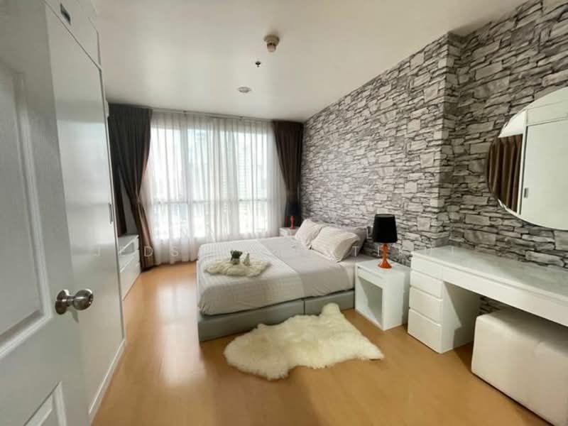 Life @ Sukhumvit 65, Bangkok, Sukhumvit Road, Phra Kanong Nua, Watthana, Bangkok, 1 Bedroom, 42 sqm, Condo For Rent, by Nattapol Jedsadathitikul, 500249719 - DDproperty.com