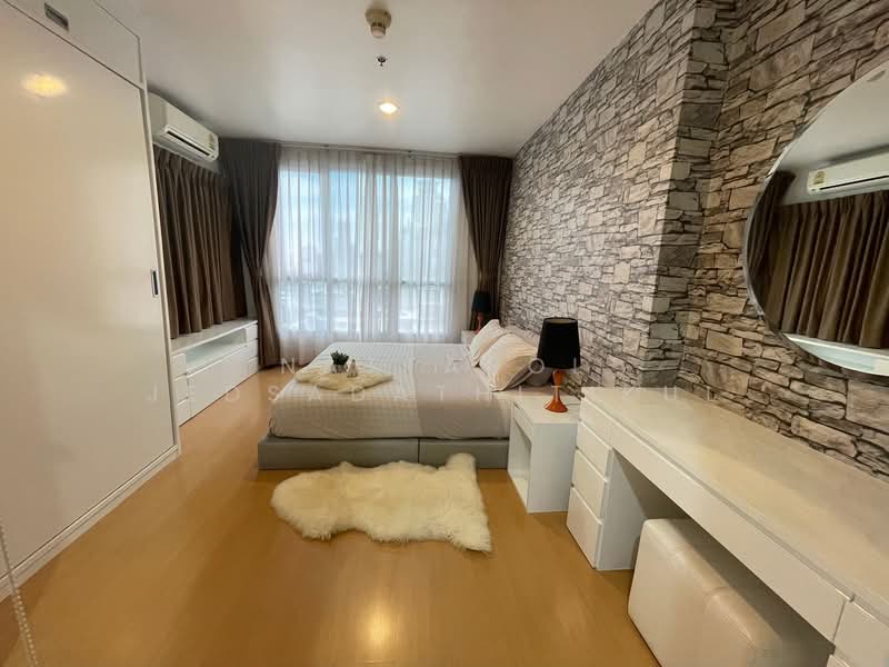 Life @ Sukhumvit 65, Bangkok, Sukhumvit Road, Phra Kanong Nua, Watthana, Bangkok, 1 Bedroom, 42 sqm, Condo For Rent, by Nattapol Jedsadathitikul, 500249721 - DDproperty.com