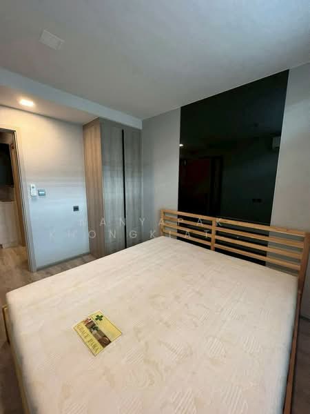 Maestro 19 Ratchada 19-Vipha, Bangkok, Soi Vibhavadi Rangsit 16, Din Daeng, Din Daeng, Bangkok, 1 Bedroom, 30 sqm, Condo For Rent, by Nanyapak Khongkiattipan, 500249725 - DDproperty.com