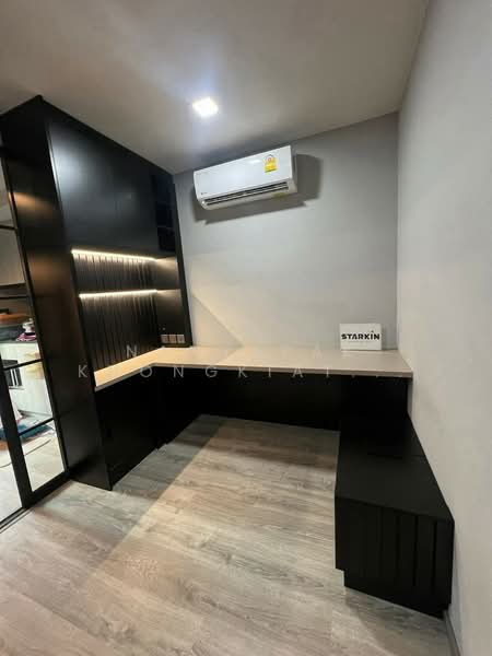 Maestro 19 Ratchada 19-Vipha, Bangkok, Soi Vibhavadi Rangsit 16, Din Daeng, Din Daeng, Bangkok, 1 Bedroom, 30 sqm, Condo For Rent, by Nanyapak Khongkiattipan, 500249725 - DDproperty.com