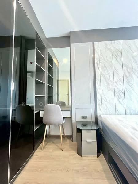 Life Rama 4-Asoke, Bangkok, Rama 4 Road, Khlong Toei, Khlong Toei, Bangkok, 1 Bedroom, 35 sqm, Condo For Rent, by Nanyapak Khongkiattipan, 500249751 - DDproperty.com
