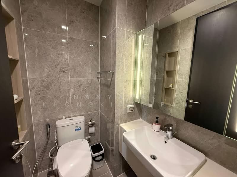 Noble Around Ari, Bangkok, 312 Phahon Yothin Rd, Samsen Nai, Phaya Thai, Bangkok, 1 Bedroom, 35 sqm, Condo For Rent, by Nanyapak Khongkiattipan, 500249756 - DDproperty.com