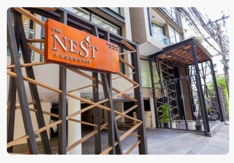The Nest Ploenchit, Bangkok, 105 Soi Nai Loet, Lumphini, Pathum Wan, Bangkok, 1 Bedroom, 44 sqm, Condo For Rent, by Nanyapak Khongkiattipan, 500249779 - DDproperty.com
