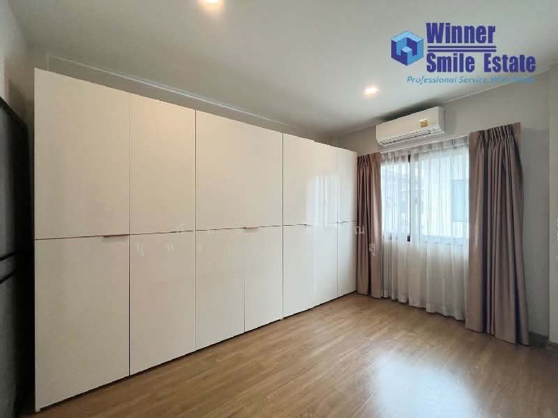 The City Pattanakarn, Bangkok, On Nut Road, Prawet, Prawet, Bangkok, 4 Bedrooms, 210 sqm, Single Detached House For Sale, by ภัทรพรรณ บุหงาเกษมสุข, 500249794 - DDproperty.com