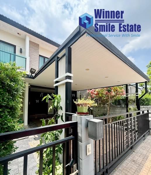 The City Pattanakarn, Bangkok, On Nut Road, Prawet, Prawet, Bangkok, 4 Bedrooms, 210 sqm, Single Detached House For Sale, by ภัทรพรรณ บุหงาเกษมสุข, 500249794 - DDproperty.com