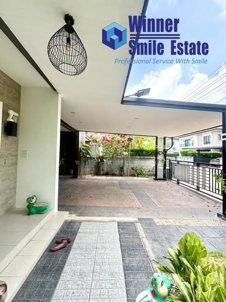 The City Pattanakarn, Bangkok, On Nut Road, Prawet, Prawet, Bangkok, 4 Bedrooms, 210 sqm, Single Detached House For Sale, by ภัทรพรรณ บุหงาเกษมสุข, 500249794 - DDproperty.com