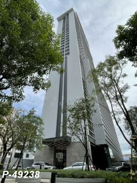 Knightsbridge Prime Onnut, Bangkok, Soi On Nut 1/1 Sukhumvit Road77, Phra Kanong Nua, Watthana, Bangkok, Studio, 24 sqm, Condo For Rent, by Susira Prueksawun, 500249840 - DDproperty.com