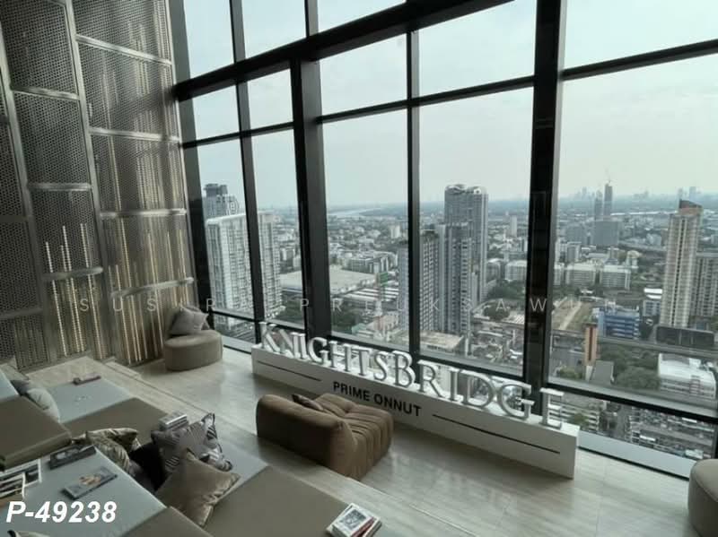 Knightsbridge Prime Onnut : ไนท์บริดจ์ ไพร์ม อ่อนนุช, กรุงเทพ, ซอยอ่อนนุช 1/1 ถนนสุขุมวิท 77, พระโขนงเหนือ, วัฒนา, กรุงเทพ, 24 ตร.ม., คอนโด ให้เช่า, โดย Susira Preuksawun, 500249840 - DDproperty.com