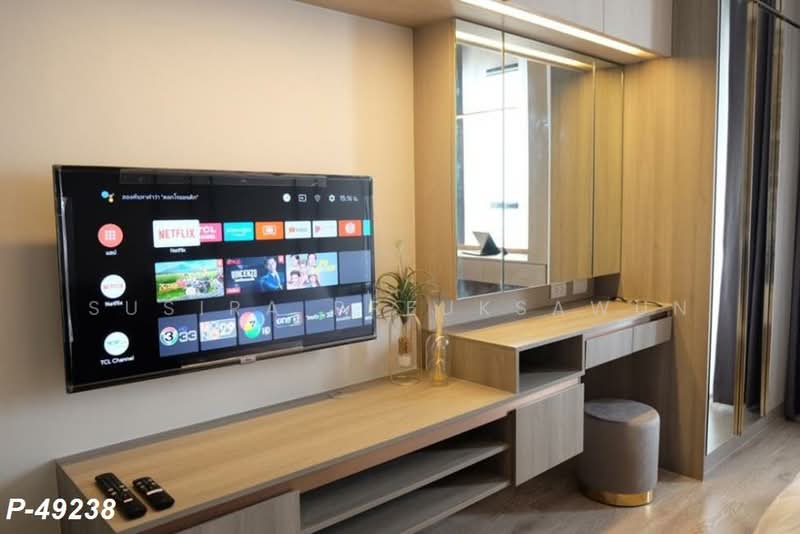 Knightsbridge Prime Onnut, Bangkok, Soi On Nut 1/1 Sukhumvit Road77, Phra Kanong Nua, Watthana, Bangkok, Studio, 24 sqm, Condo For Rent, by Susira Prueksawun, 500249840 - DDproperty.com