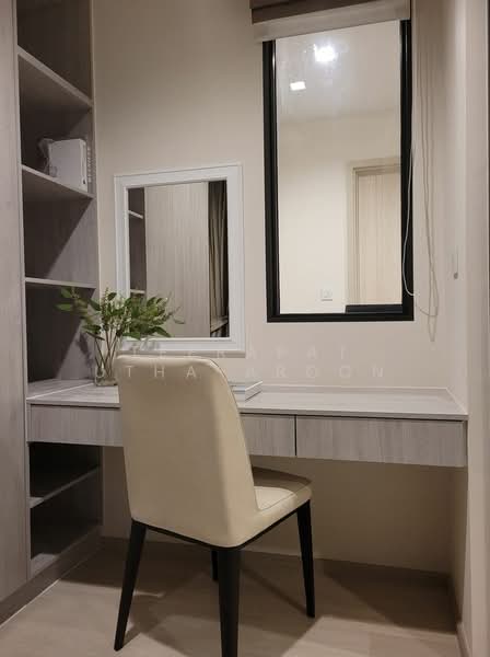 Life One Wireless : ไลฟ์ วัน วิทยุ, กรุงเทพ, 1 ถนนวิทยุ, ลุมพินี, ปทุมวัน, กรุงเทพ, 35 ตร.ม., คอนโด ให้เช่า, โดย Teerapat Utha-aroon, 500249851 - DDproperty.com