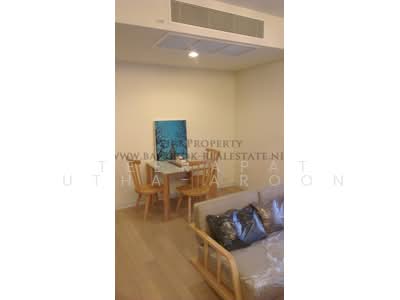 For Rent - Siamese Gioia, Bangkok