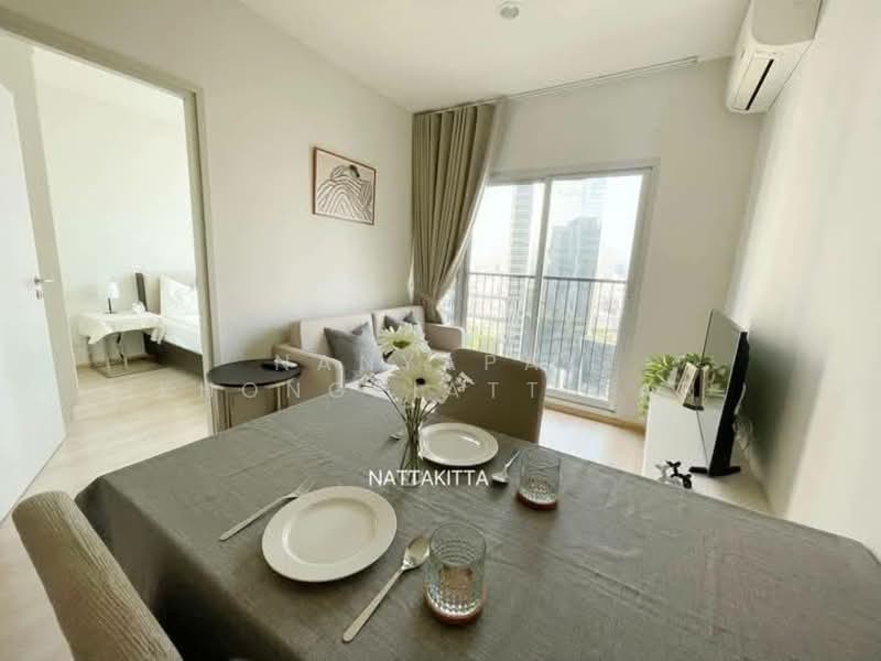 Noble Revolve Ratchada 2 : โนเบิล รีวอลฟ์ รัชดา 2, กรุงเทพ, 70 ซอยรัชดาภิเษก 10 ถนนรัชดาภิเษก, ห้วยขวาง, ห้วยขวาง, กรุงเทพ, 45 ตร.ม., คอนโด ให้เช่า, โดย Nanyapak Khongkiattipan, 500249895 - DDproperty.com