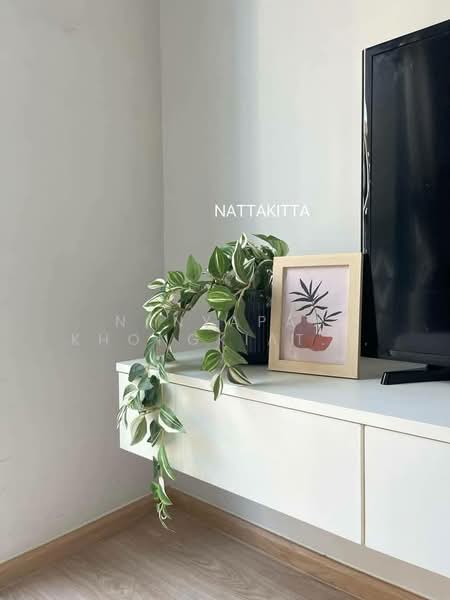 Noble Revolve Ratchada 2, Bangkok, 70 Soi Ratchadaphisek 10, Ratchadaphisek Road, Huai Khwang, Huai Khwang, Bangkok, 2 Bedrooms, 45 sqm, Condo For Rent, by Nanyapak Khongkiattipan, 500249895 - DDproperty.com