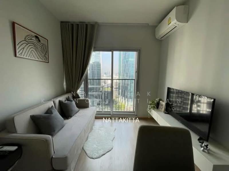 Noble Revolve Ratchada 2, Bangkok, 70 Soi Ratchadaphisek 10, Ratchadaphisek Road, Huai Khwang, Huai Khwang, Bangkok, 2 Bedrooms, 45 sqm, Condo For Rent, by Nanyapak Khongkiattipan, 500249895 - DDproperty.com