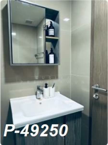 The Muve Bangna, Samut Prakan, 41 Premruetai Lock 10 Alley, Bangphli Yai, Bang Plee, Samut Prakan, Studio, 25 sqm, Condo For Rent, by Susira Prueksawun, 500249902 - DDproperty.com