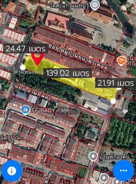บางเลน, นนทบุรี, บางเลน, บางใหญ่, นนทบุรี, 3,344 ตร.ม., ที่ดิน ขาย, โดย นรรฐภรณ์ เสริมการวานิชย์, 500249927 - DDproperty.com