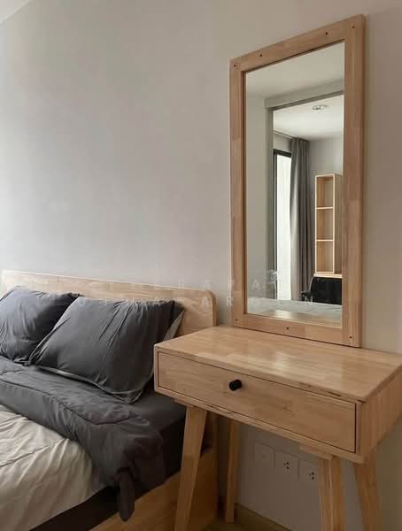 IDEO Q Ratchathewi, Bangkok, 515 Phetchaburi Road, Thanon Phetchaburi, Ratchathewi, Bangkok, 1 Bedroom, 34 sqm, Condo For Rent, by Teerapat Utha-aroon, 500249940 - DDproperty.com