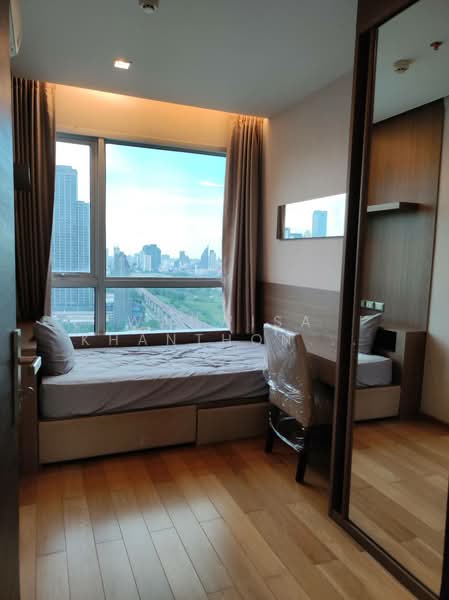 The Address Asoke, Bangkok, 1655 Petchburi Road, Makkasan, Ratchathewi, Bangkok, 2 Bedrooms, 75 sqm, Condo For Rent, by Wanwisa Khanthongkham, 500249948 - DDproperty.com