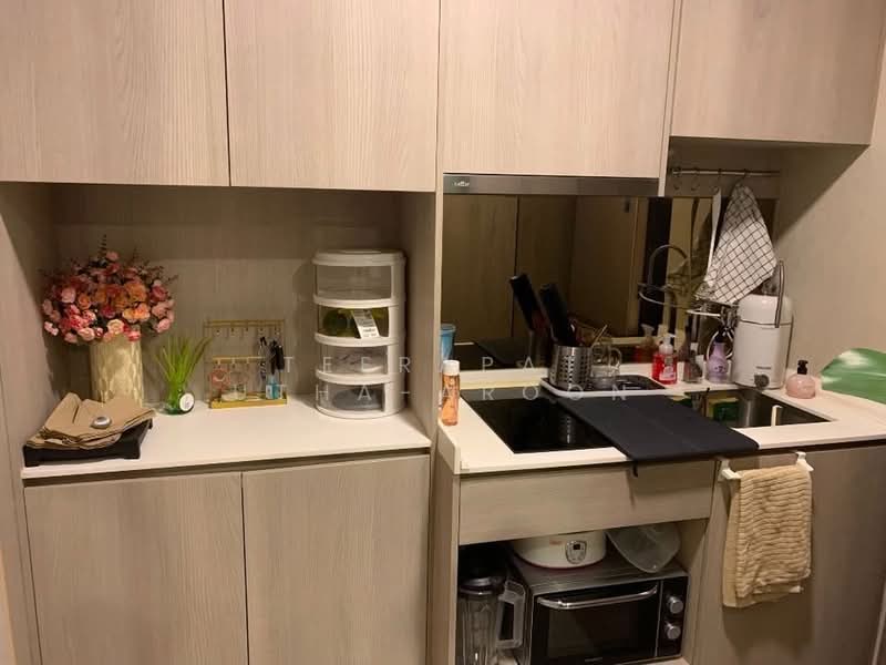 Quintara Arte Sukhumvit 52, Bangkok, Soi Sukhumvit 52, Sukhumvit Road, Bang Chak, Phra Khanong, Bangkok, 1 Bedroom, 37 sqm, Condo For Rent, by Teerapat Utha-aroon, 500249983 - DDproperty.com