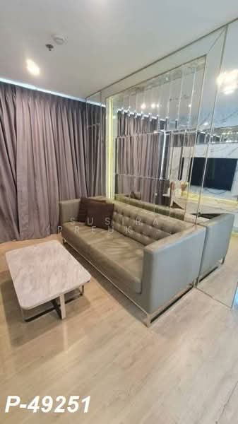 IDEO Sathorn Tha Phra, Bangkok, 221 Ratchaphruek Road, Bukkalo, Thon Buri, Bangkok, 1 Bedroom, 45 sqm, Condo For Rent, by Susira Prueksawun, 500249985 - DDproperty.com