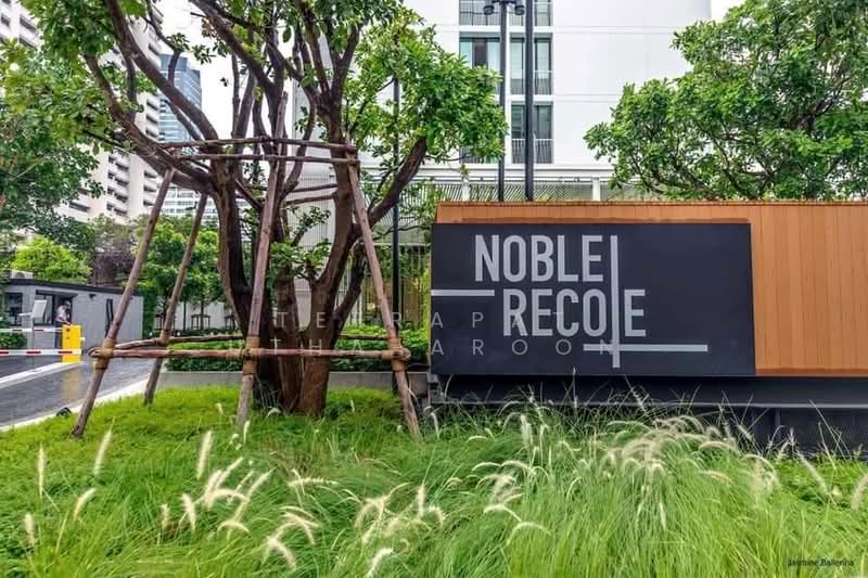 Noble Recole : โนเบิล รีโคล, กรุงเทพ, 77 ซอยสุขุมวิท 19 ถนนสุขุมวิท, คลองเตยเหนือ, วัฒนา, กรุงเทพ, 62 ตร.ม., คอนโด ให้เช่า, โดย Teerapat Utha-aroon, 500249992 - DDproperty.com