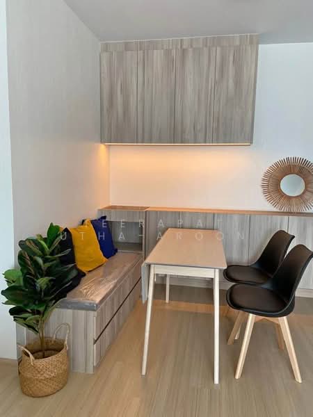 Supalai Veranda Rama 9, Bangkok, 349 Rama 9, Bang Kapi, Huai Khwang, Bangkok, 2 Bedrooms, 63 sqm, Condo For Sale, by Teerapat Utha-aroon, 500250012 - DDproperty.com