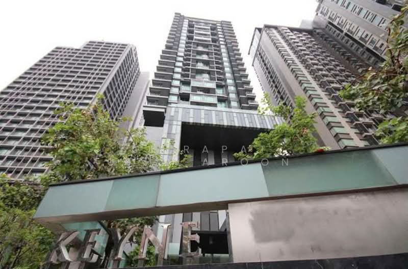 Keyne by Sansiri, Bangkok, 766 Sukhumvit Road, Khlong Toei, Khlong Toei, Bangkok, 1 Bedroom, 35 sqm, Condo For Sale, by Teerapat Utha-aroon, 500250055 - DDproperty.com