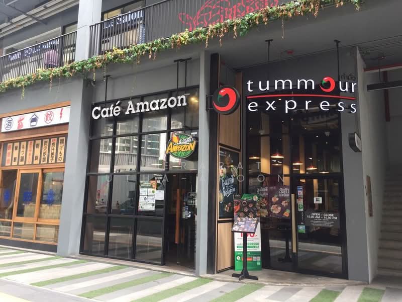 Rhythm Sukhumvit 44/1, Bangkok, Sukhumvit Road, Phra Kanong, Khlong Toei, Bangkok, 2 Bedrooms, 53 sqm, Condo For Sale, by Teerapat Utha-aroon, 500250079 - DDproperty.com