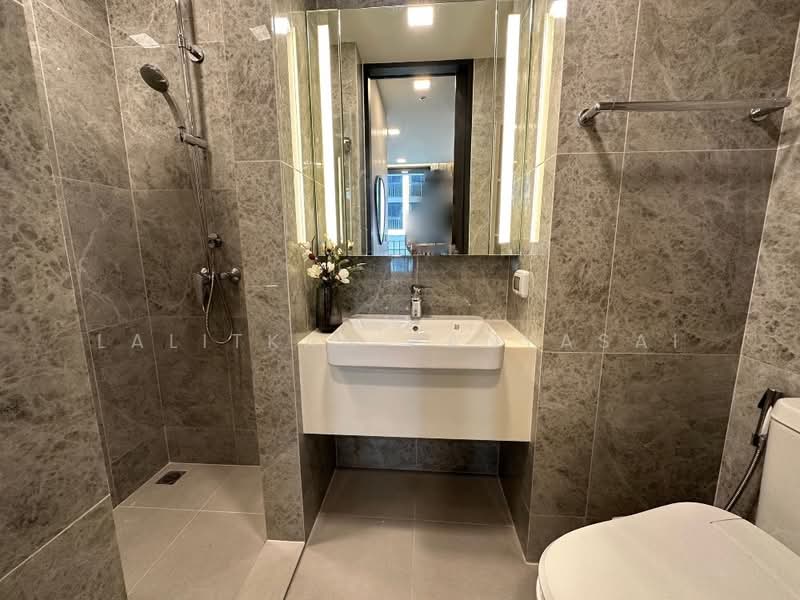 Noble Around Ari, Bangkok, 312 Phahon Yothin Rd, Samsen Nai, Phaya Thai, Bangkok, 1 Bedroom, 28 sqm, Condo For Rent, by Lalitkan Panyasai, 500250104 - DDproperty.com