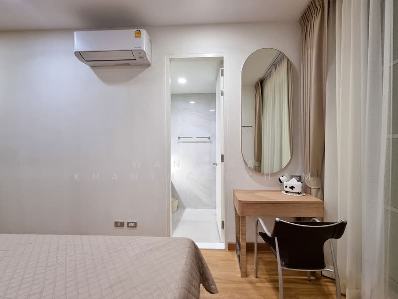 Citi Smart Sukhumvit 18, Bangkok, 366 Soi Sukhumvit 18, Sukhumvit Road, Khlong Toei, Khlong Toei, Bangkok, 3 Bedrooms, 120 sqm, Condo For Rent, by Wanwisa Khanthongkham, 500250155 - DDproperty.com