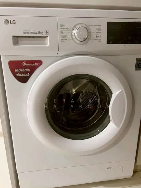 Life One Wireless : ไลฟ์ วัน วิทยุ, กรุงเทพ, 1 ถนนวิทยุ, ลุมพินี, ปทุมวัน, กรุงเทพ, 35 ตร.ม., คอนโด ให้เช่า, โดย Teerapat Utha-aroon, 500250170 - DDproperty.com