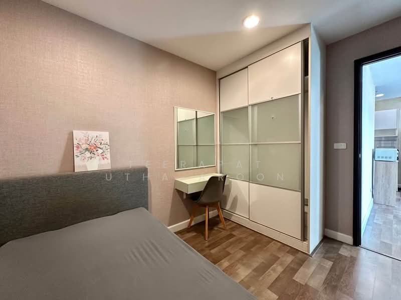 Diamond Sukhumvit, Bangkok, 1558 Sukhumvit Road, Phra Kanong, Khlong Toei, Bangkok, 2 Bedrooms, 51 sqm, Condo For Rent, by Teerapat Utha-aroon, 500250218 - DDproperty.com