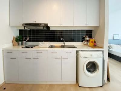 ขาย - Noble Remix : โนเบิล รีมิกซ์, กรุงเทพ