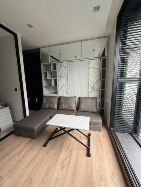 Noble Around Ari, Bangkok, 312 Phahon Yothin Rd, Samsen Nai, Phaya Thai, Bangkok, 1 Bedroom, 27 sqm, Condo For Rent, by Peeraphong Jamsai, 500250297 - DDproperty.com