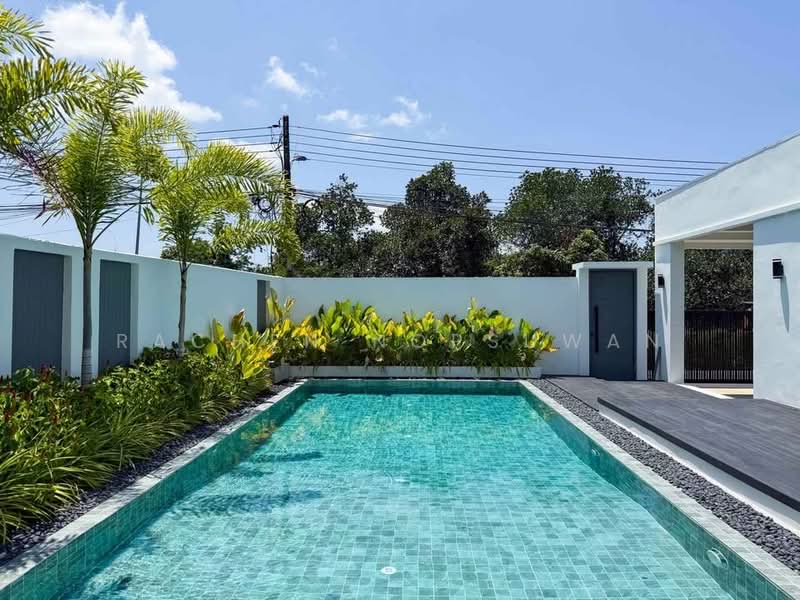 ขายด่วนพูลวิลล่าใกล้ BIS British International School โซนท่าเรือ -เกาะแก้ว 3 ห้องนอน ขนาด 30 ตร.ว, ภูเก็ต, เกาะแก้ว, เมืองภูเก็ต, ภูเก็ต, 500 ตร.ม., วิลล่า ขาย, โดย Rachen Nopsuwan, 500250300 - DDproperty.com