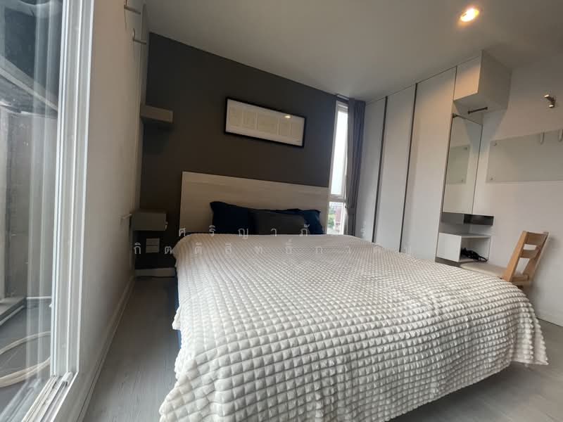The Key Udomsuk, Bangkok, 6 Chaloem Phrakiat Rama 9 Soi 6, Nong Bon, Prawet, Bangkok, 1 Bedroom, 32 sqm, Condo For Sale, by ศริญาภัสร์ กิตติสิทธิ์ภาคิน, 500250376 - DDproperty.com
