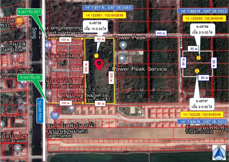 โครงการนาวินปาร์ครังสิต อ.คลองหลวง จ.ปทุมธานี, ปทุมธานี, คลองสอง, คลองหลวง, ปทุมธานี, 22,400 ตร.ม., ที่ดิน ขาย, โดย คุณจาตุรนต์ พงษ์สุโรจน์, 500250383 - DDproperty.com