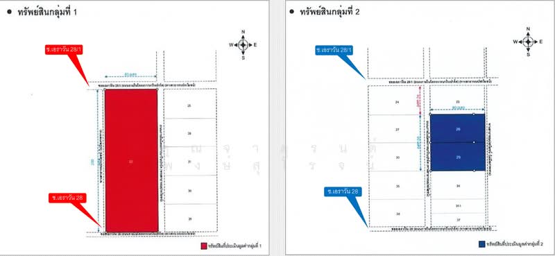 โครงการนาวินปาร์ครังสิต อ.คลองหลวง จ.ปทุมธานี, ปทุมธานี, คลองสอง, คลองหลวง, ปทุมธานี, 22,400 ตร.ม., ที่ดิน ขาย, โดย คุณจาตุรนต์ พงษ์สุโรจน์, 500250383 - DDproperty.com