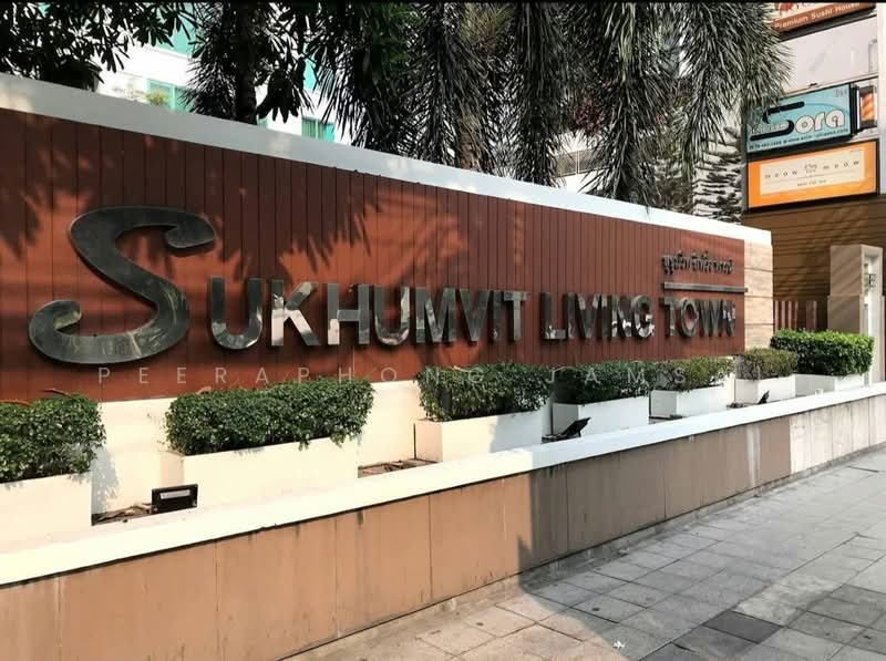 Sukhumvit Living Town (สุขุมวิท ลิฟวิ่ง ทาวน์), กรุงเทพ, 299 ถนนสุขุมวิท 21, คลองเตยเหนือ, วัฒนา, กรุงเทพ, 66 ตร.ม., คอนโด ให้เช่า, โดย Peeraphong Jamsai, 500250424 - DDproperty.com